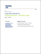 http://public.deloitte.com/media/0568/html/dtt_cover2.gif Insert title here
